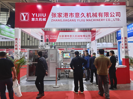 第六屆中國國際塑料展圓滿收官，期待下次相聚